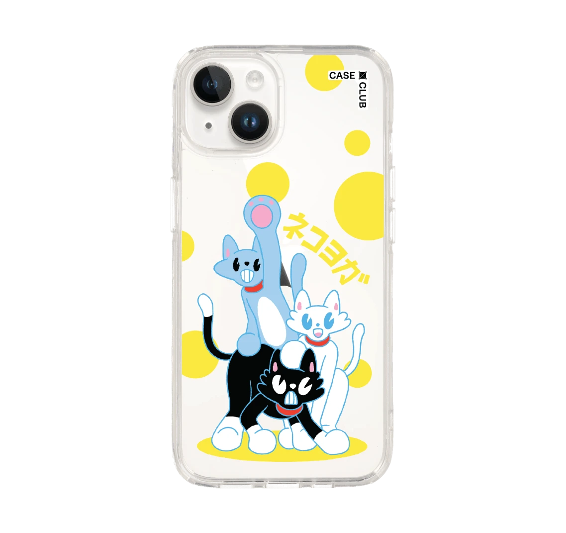 แก๊งเหมียวสามสหายใจเย็น